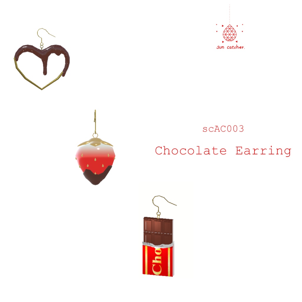 scAC003 - Chocolate Earrings #b3d image