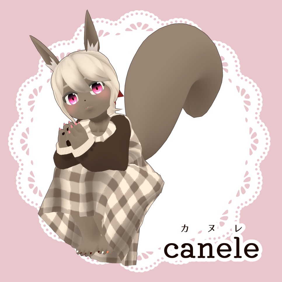 【オリジナル3Dモデル】カヌレ image