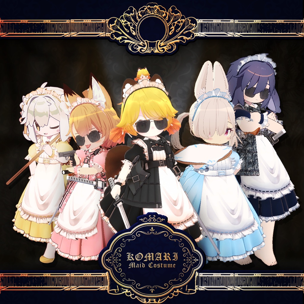 "9 Avatar Compatible" Combat Maid Set image