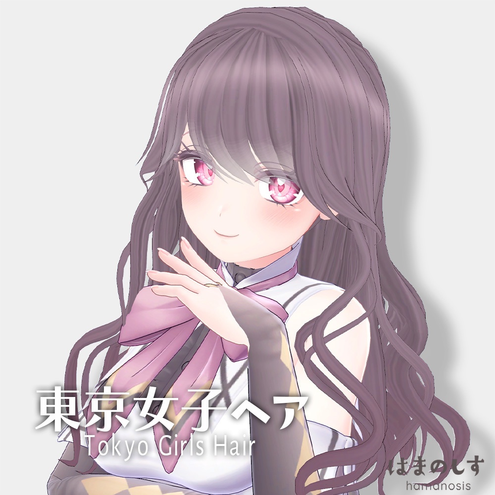 Tokyo Women's Hair image