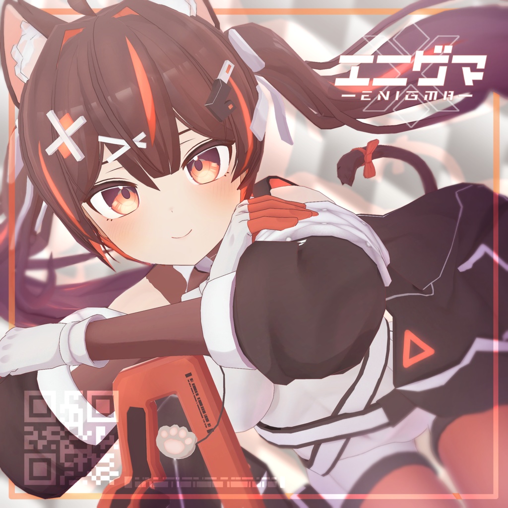 オリジナル3Dモデル『エニグマ』 image