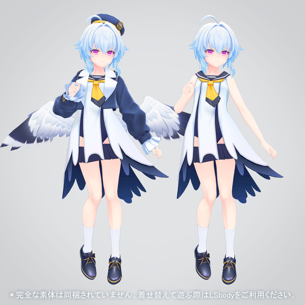 Ritori image #2