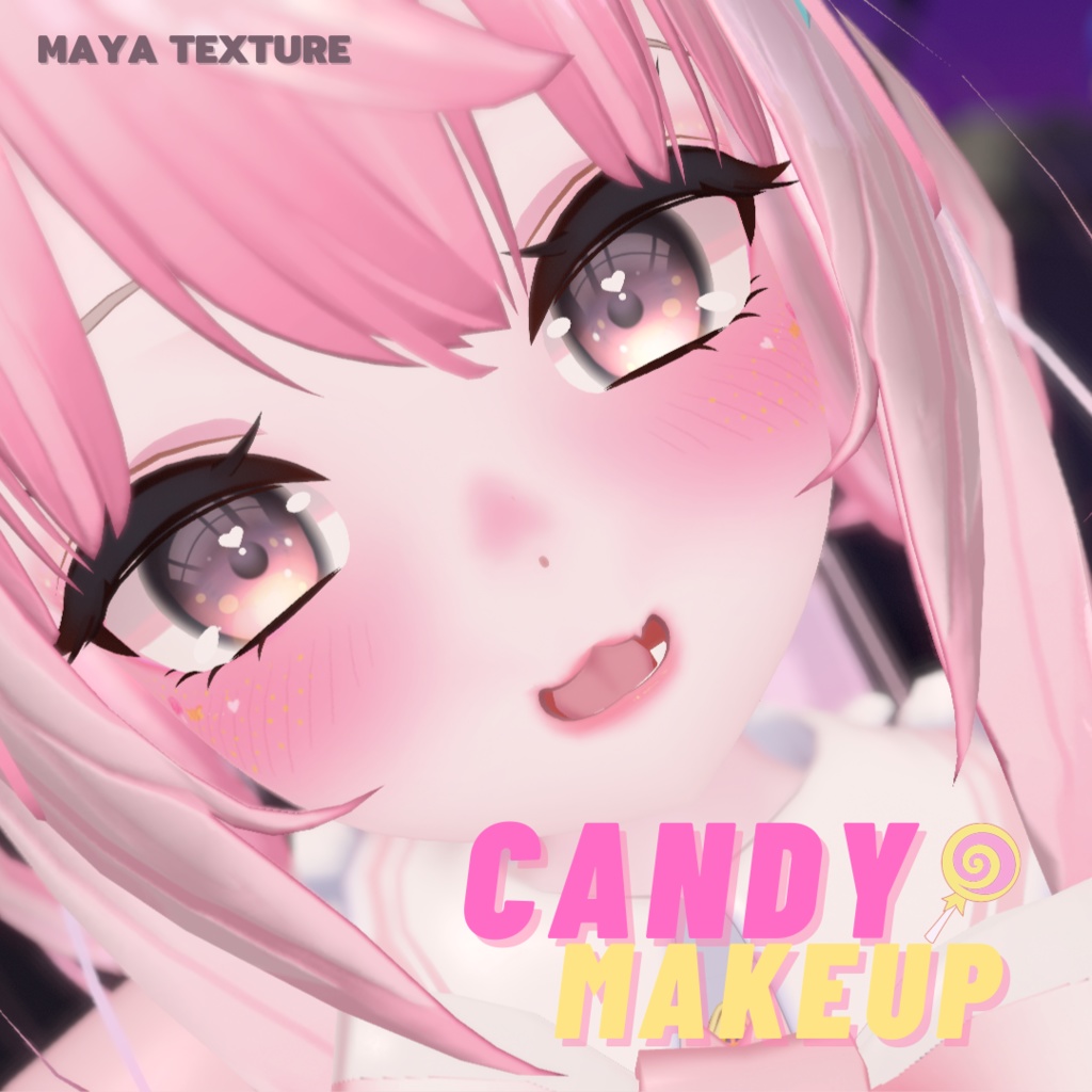 Maya [舞夜] - Candy Makeup Texture「キャンディーメイク」 image
