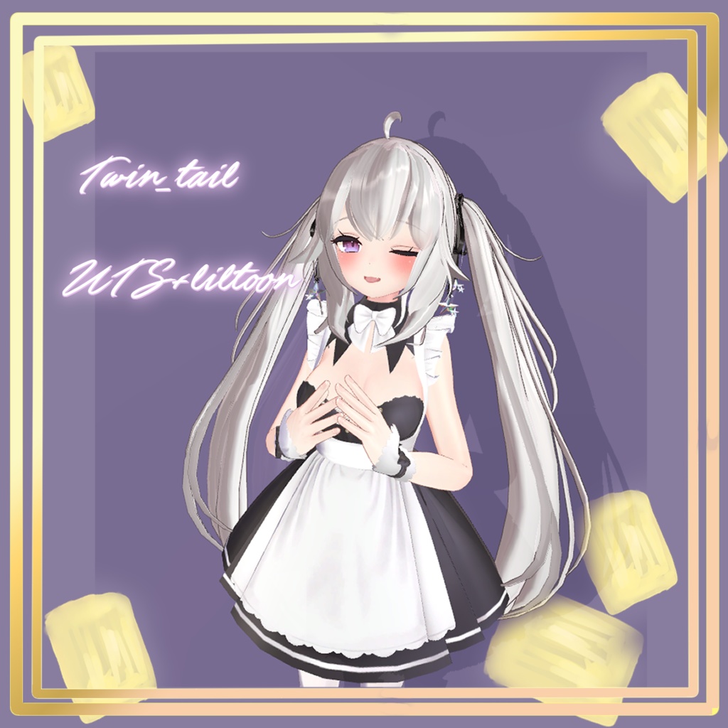 Twin tail up-Dynamic Bone Pre-Configured- image