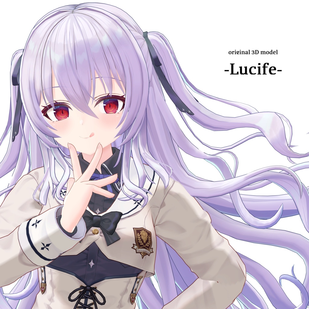 Lucife image