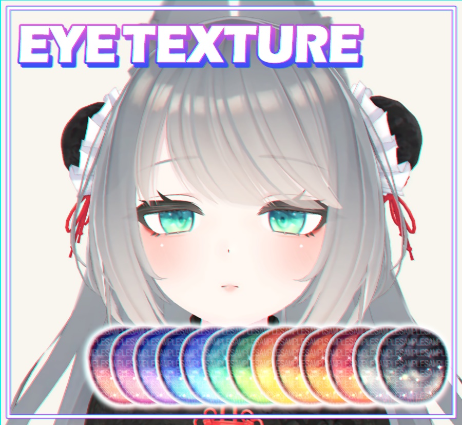 [リーファ 対応] EYE TEXTURE image