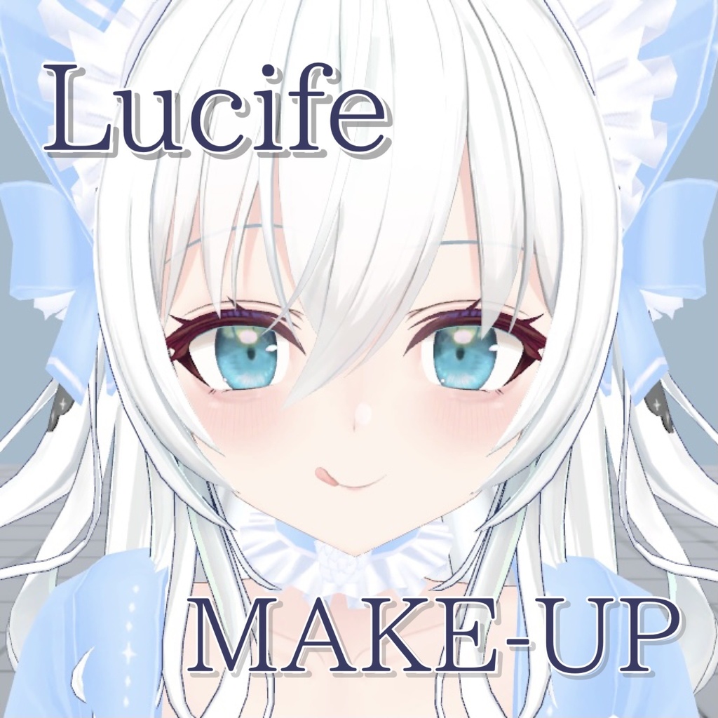 Lucife Tears MAKE-UP /Lucife専用 image