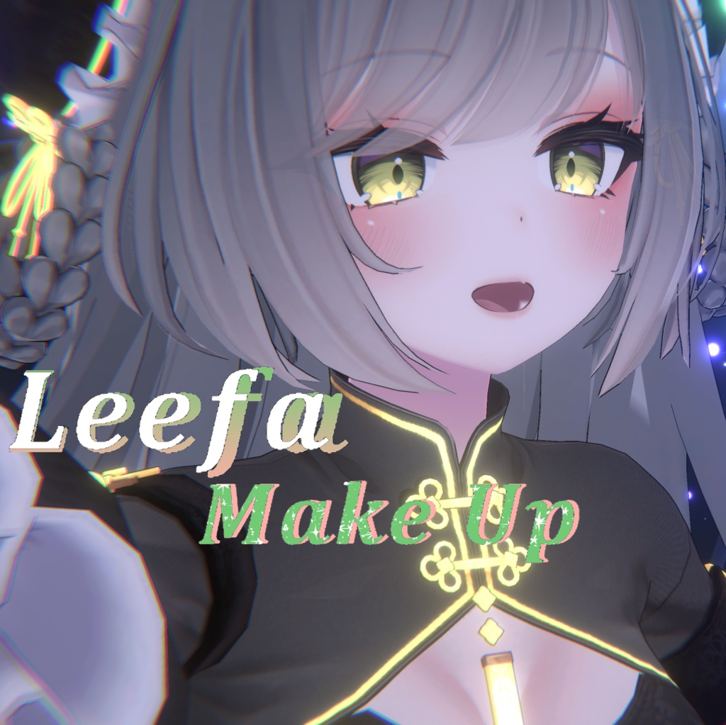 Free Leefa Eye Lip Make up (Cool ver, Warm ver) image