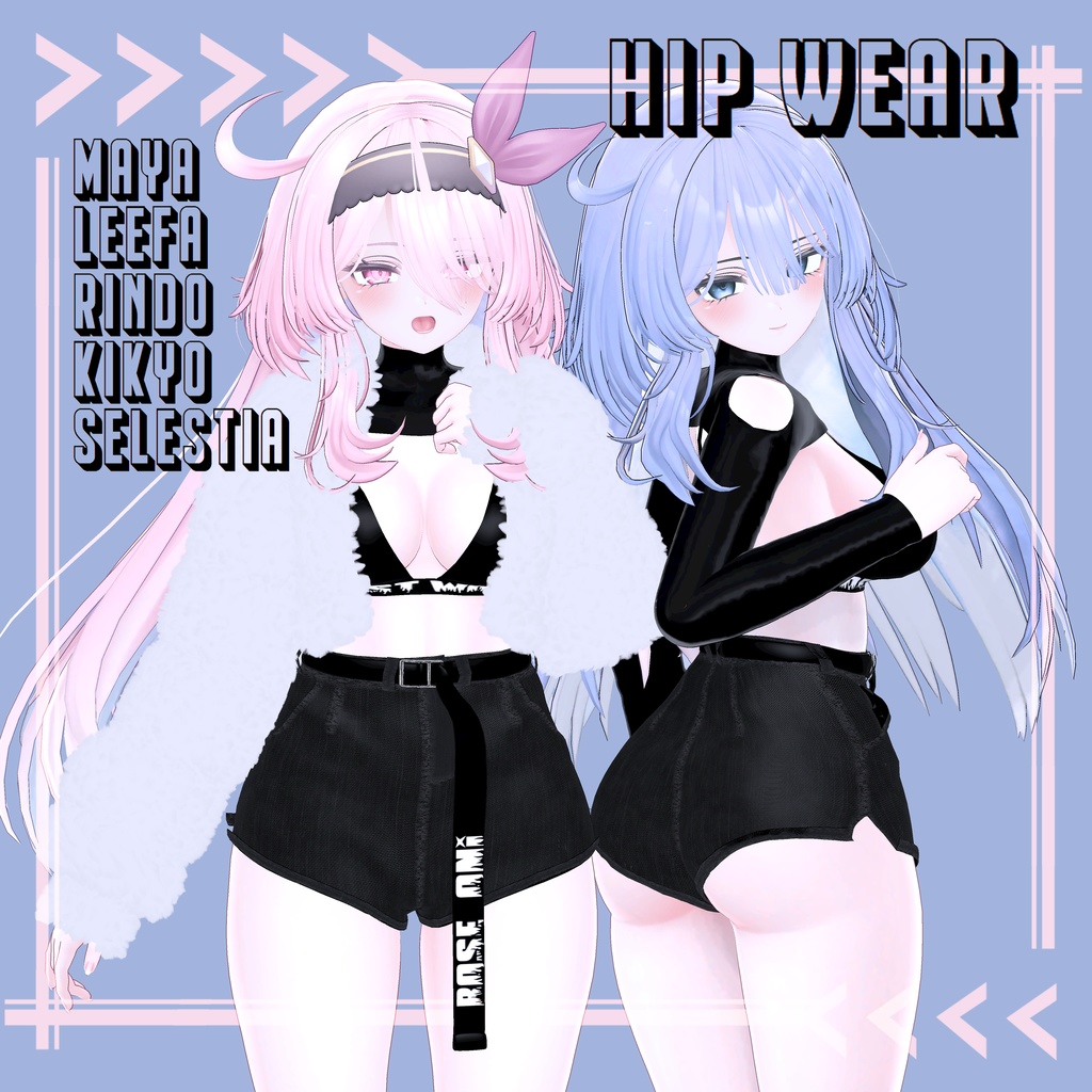 hip wear for maya/leefa/kikyo/rindo/selestia_C01 image