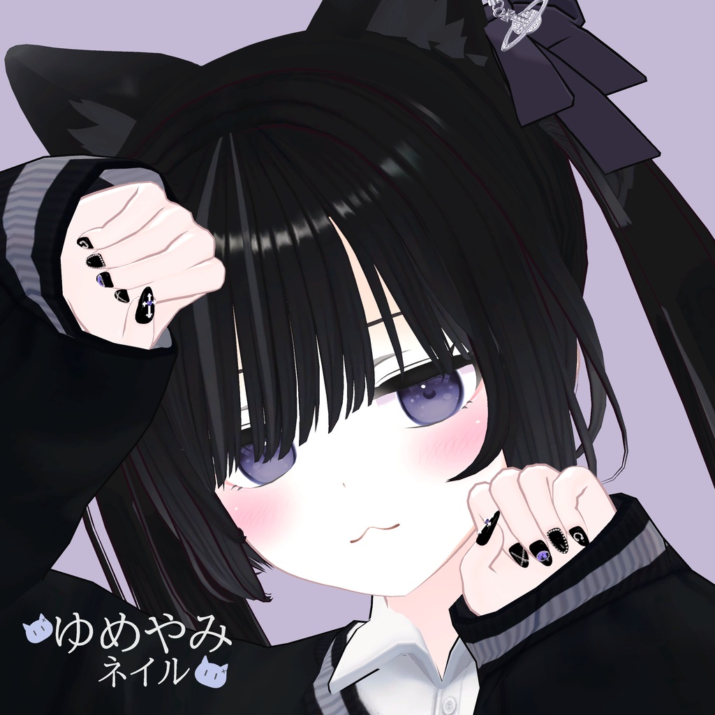 ゆめやみNAIL「舞夜、薄荷、竜胆、ここあ、あのん、狐雪、ウルフェリア」 image