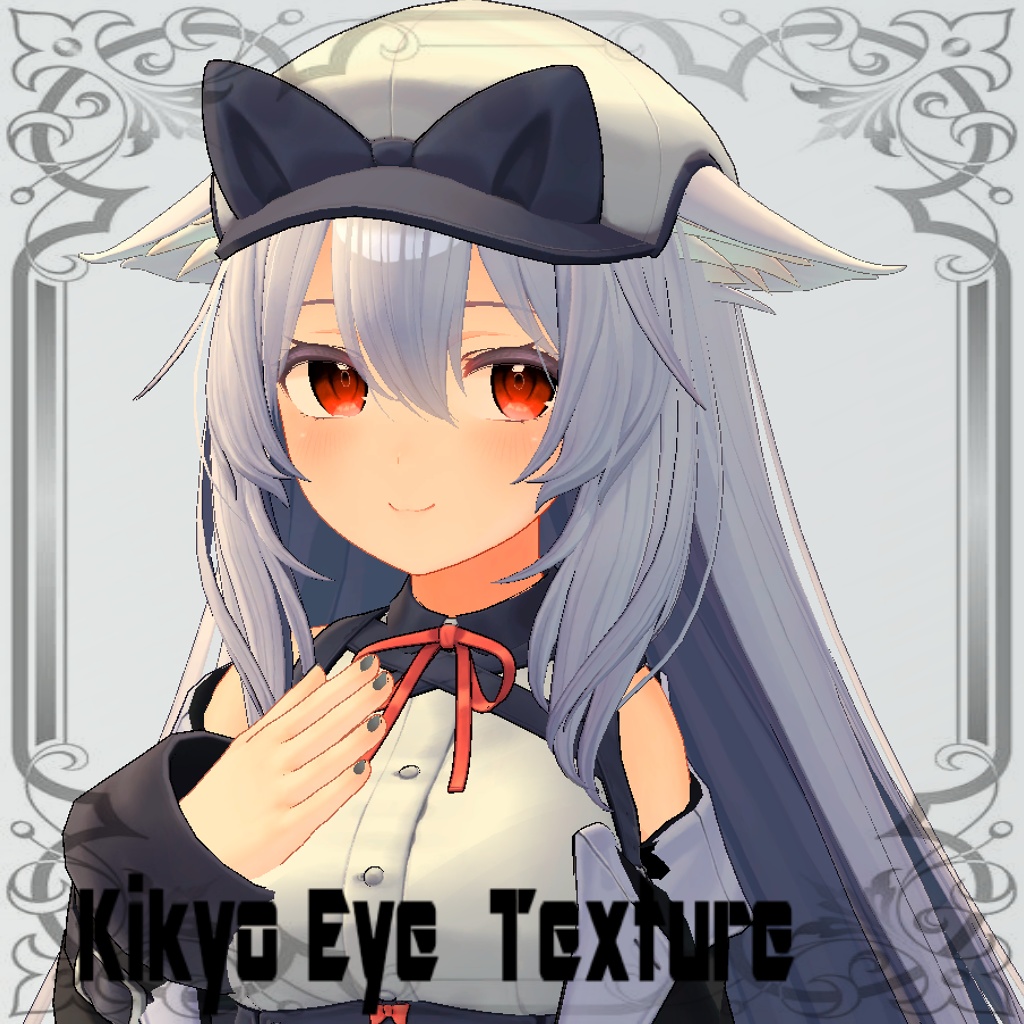【桔梗用】Kikyo Eye Texture【10種】 image