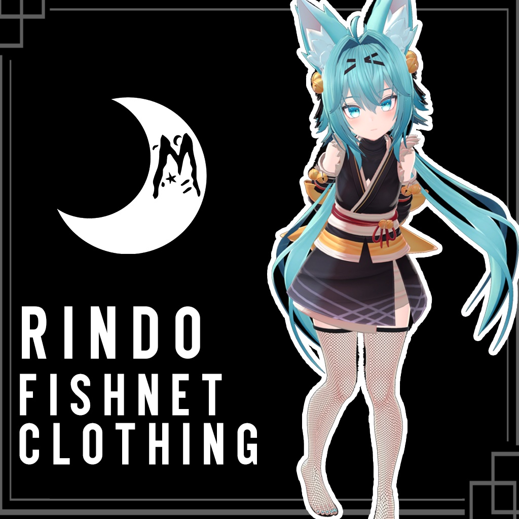 Fishnet Stockings for Rindo image