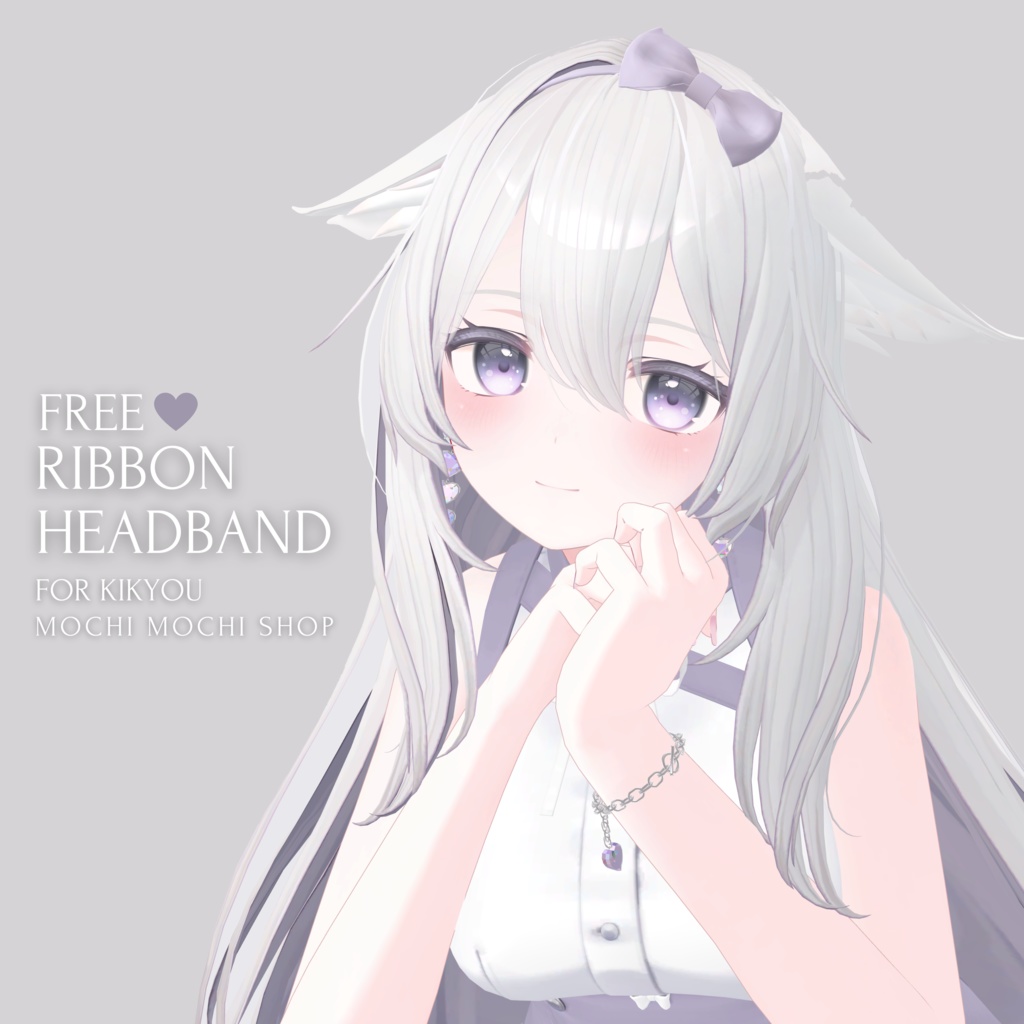＊FREE＊ Ribbon Headband For Kikyou image