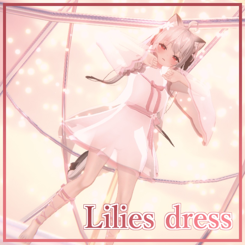 [舞夜専用] Lilies dress image