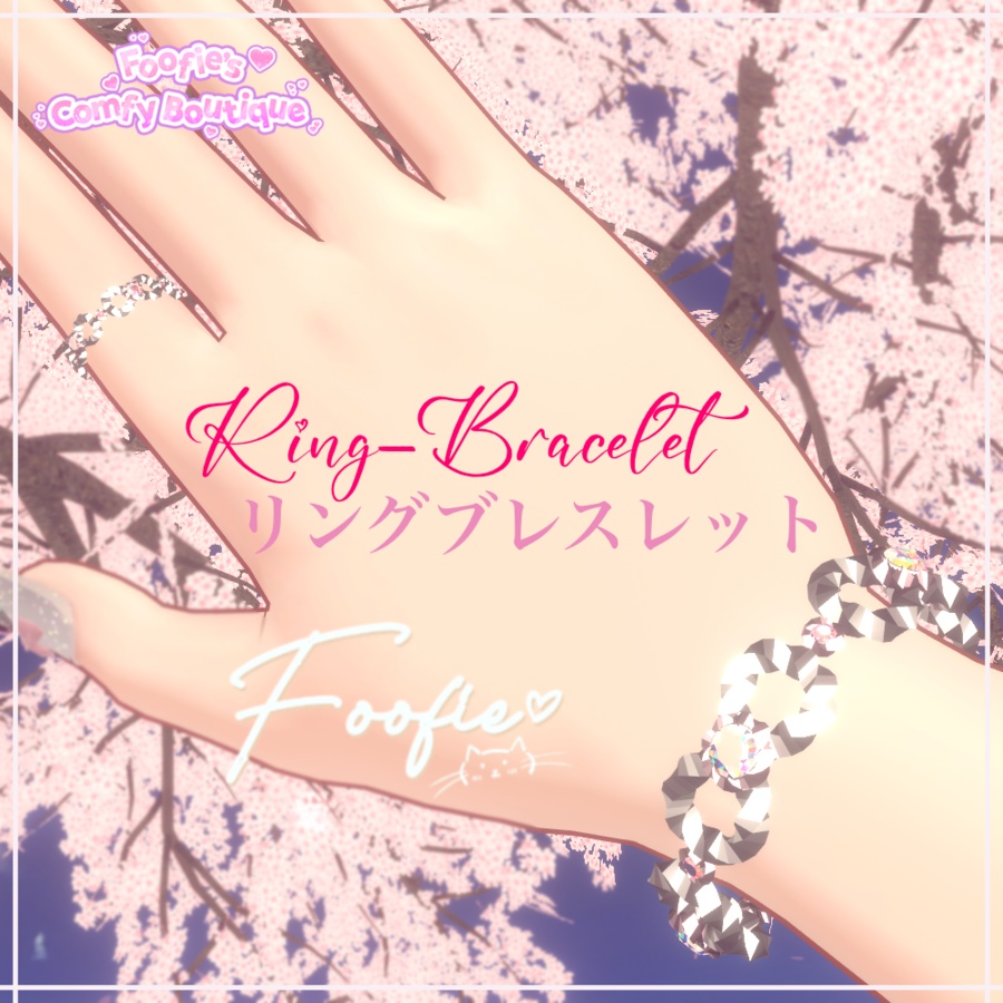 [Accessories] Forever Set Ring and Bracelet "Maya, Rindo, Leefa, Kikyo" image