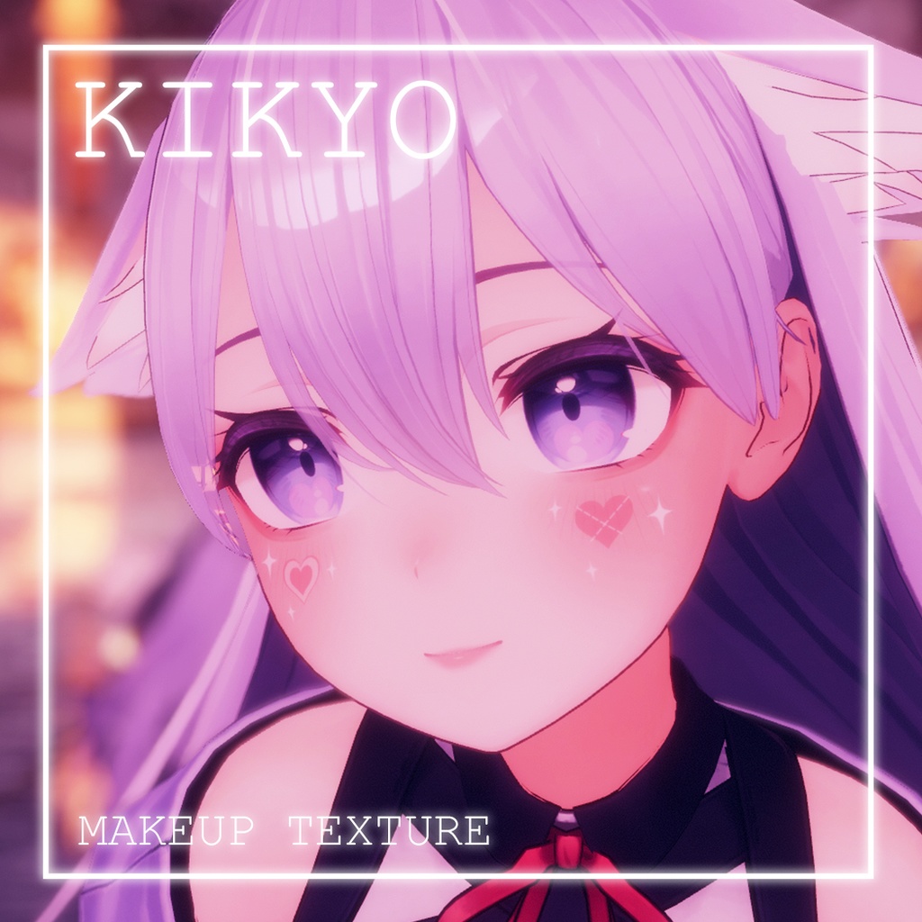 ❤ kikyo makeup and body texture ❤ image