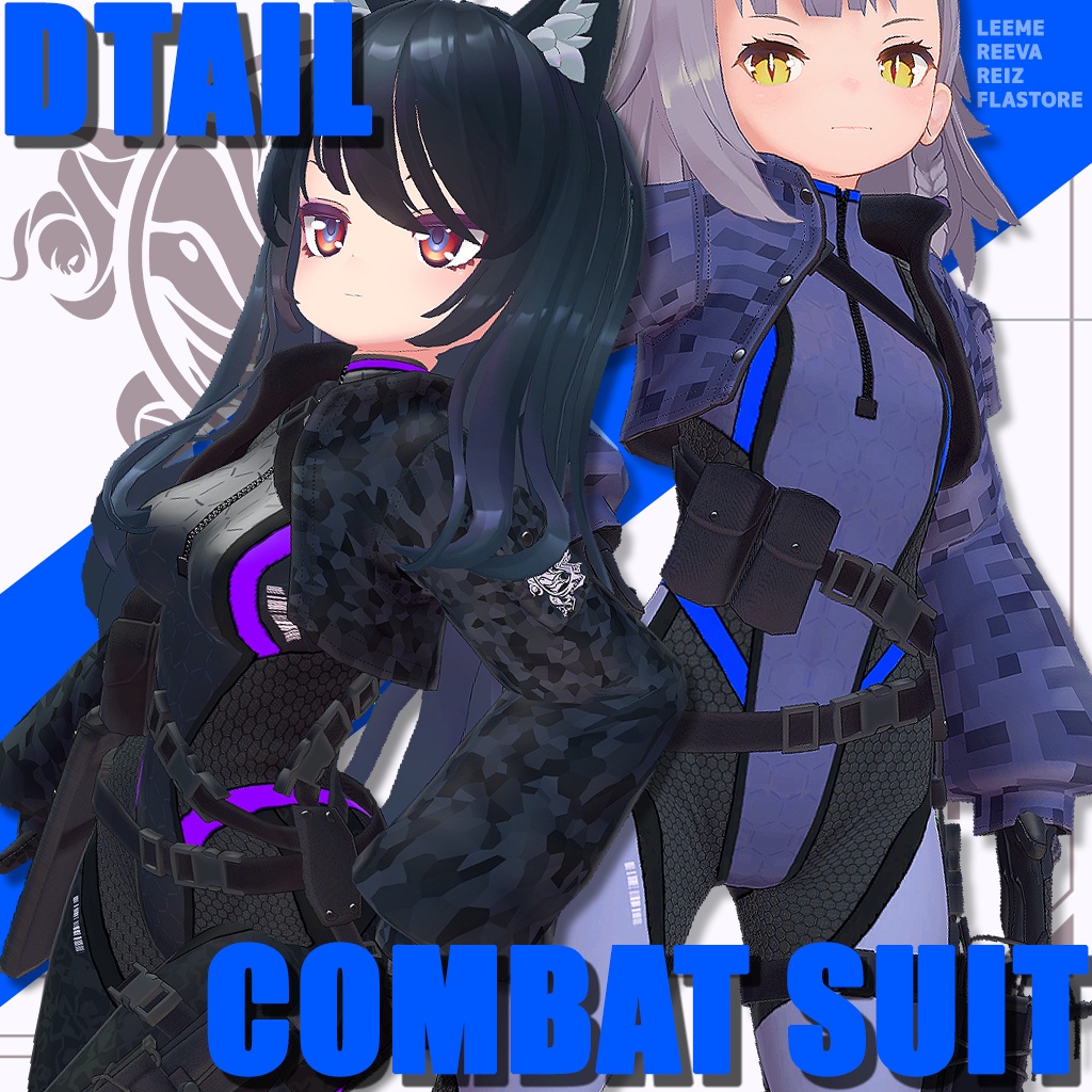 Reiz、Leeme＆Reeva、FLASTOREアバター対応衣装モデル「Dtail_CombatSuit」  image