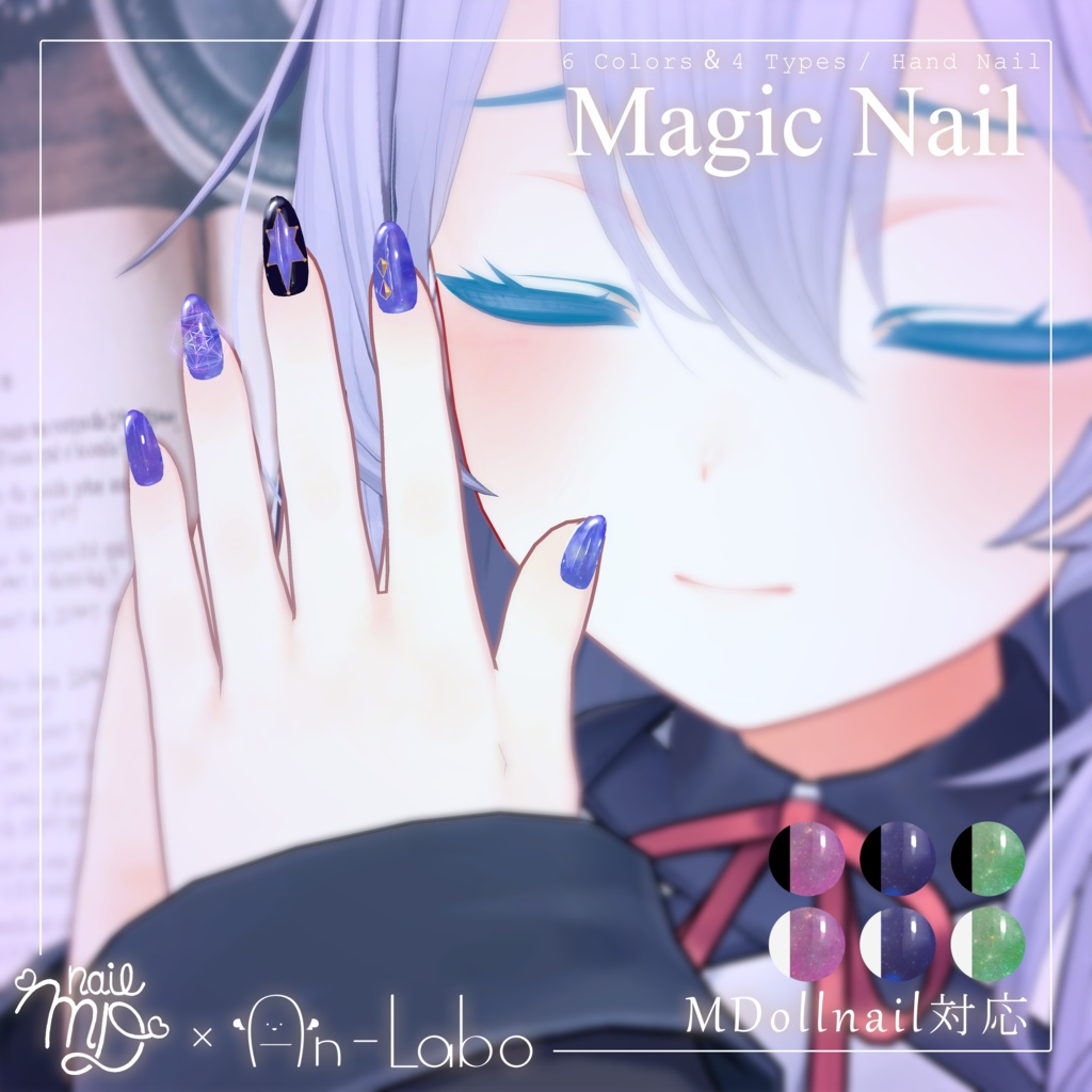 MagicNail #AnLaboVui image