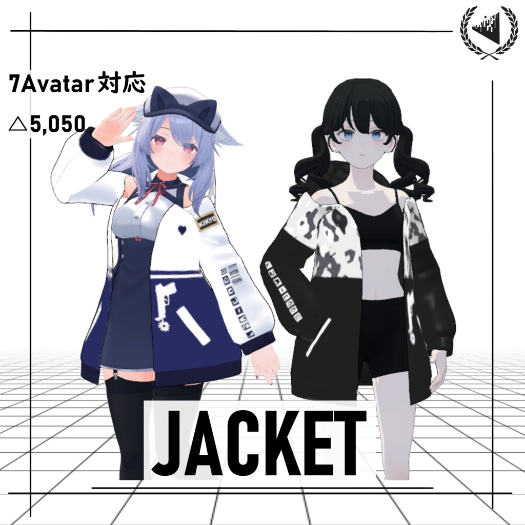 【7アバター対応】Hoodie jacket image