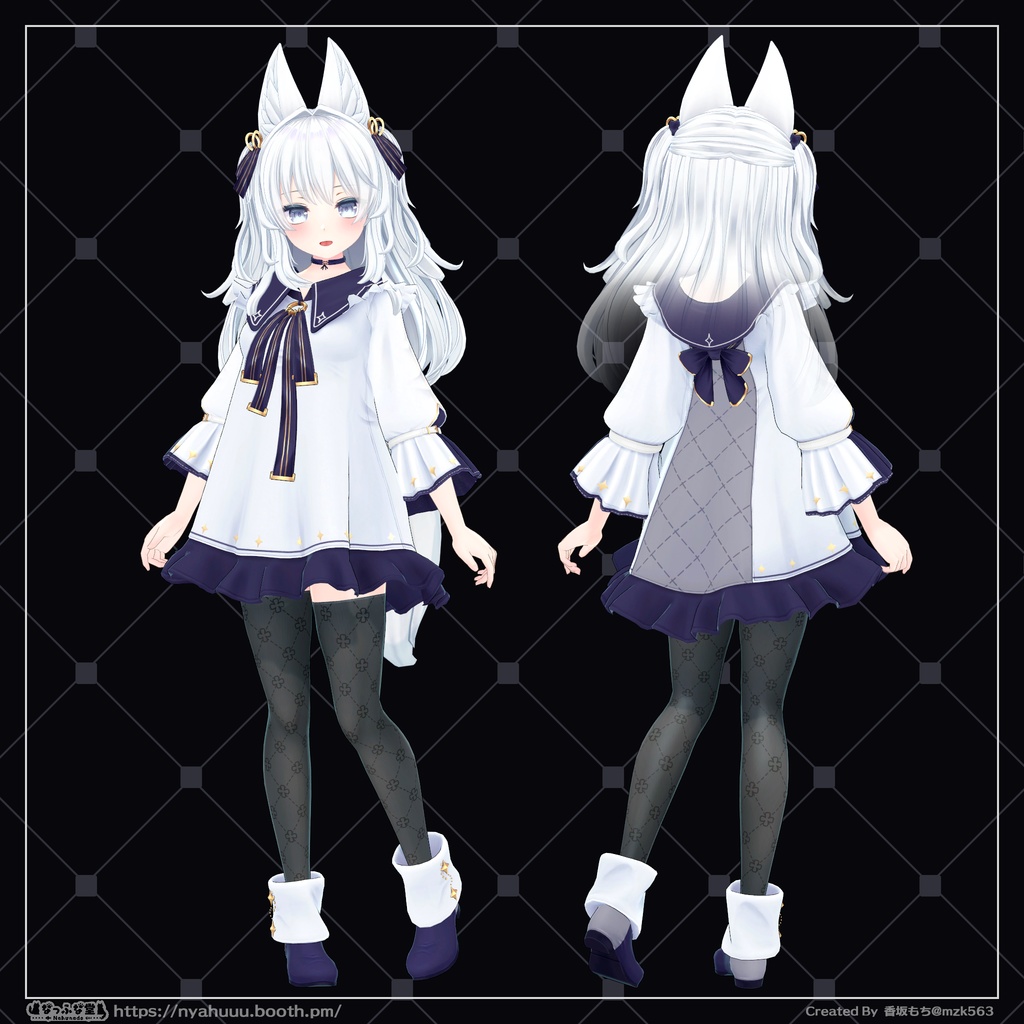 Luruleah image #2
