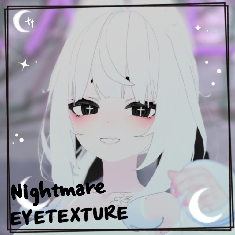 Nightmare eye texture(ナイトメア) image