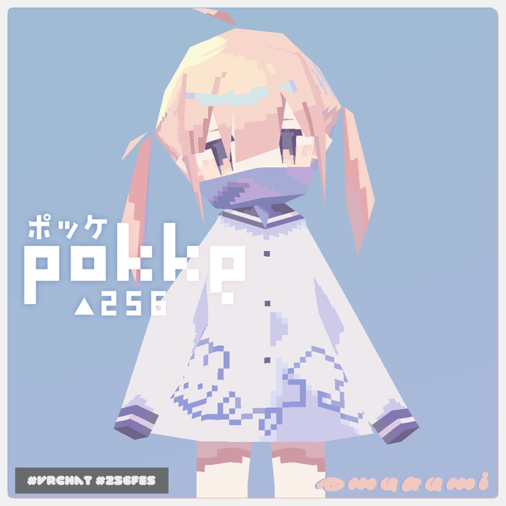 pokke image