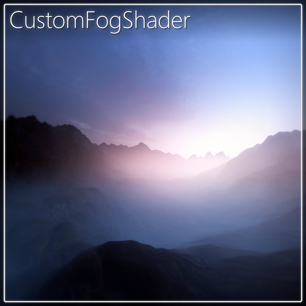 CustomFogShader image