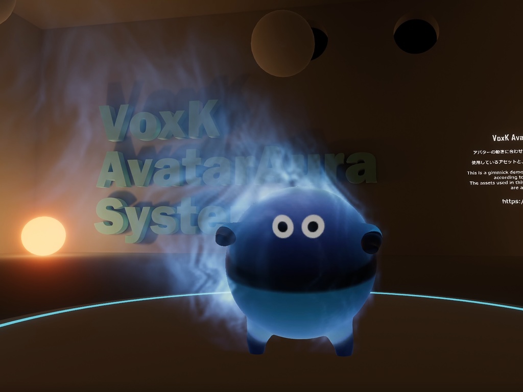 AvatarAura System image