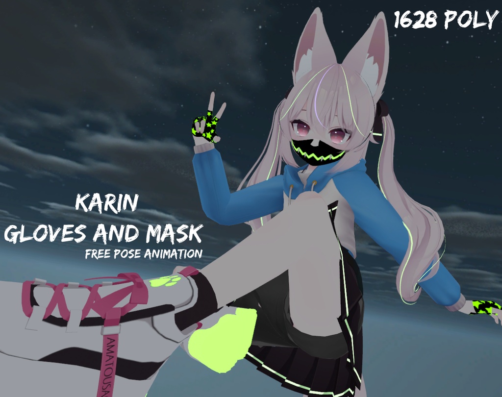Karin Gloves and Mask image