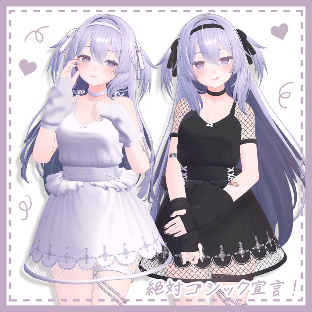 [VRCHAT]桔梗_絶対ゴシック宣言！(PB) image