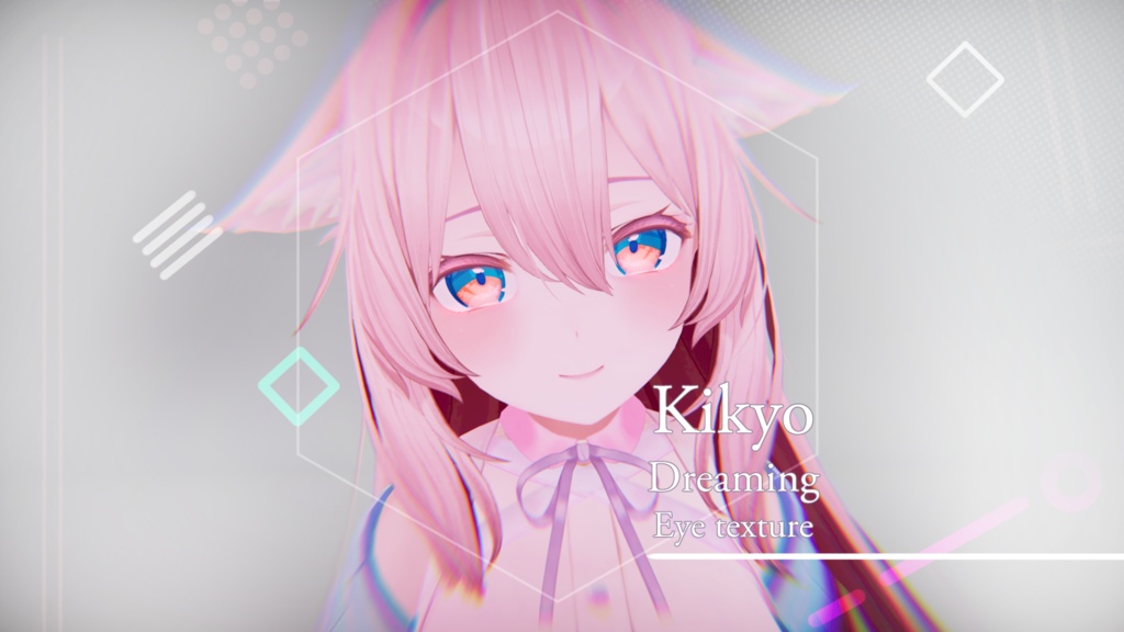 [ 桔梗 (Kikyo) ] Eye Texture 『Dreaming Eye』 image