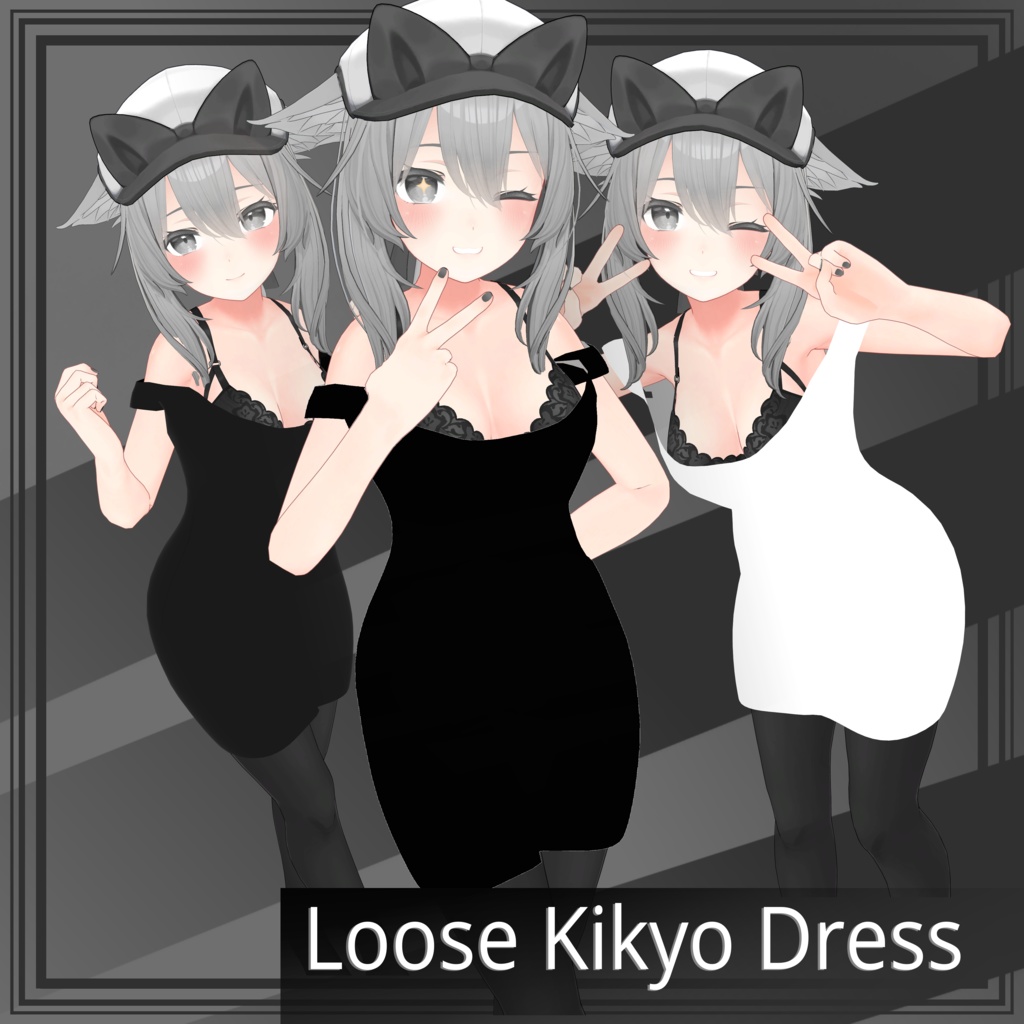 Free Loose Kikyo Dress image