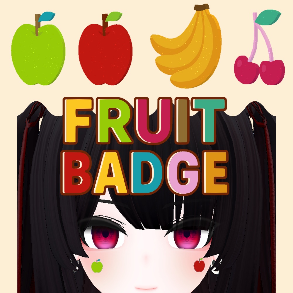 【3Dモデル】フルーツバッジ 3個セット Vol.1 // Fruit Badge 3set Vol.1 image