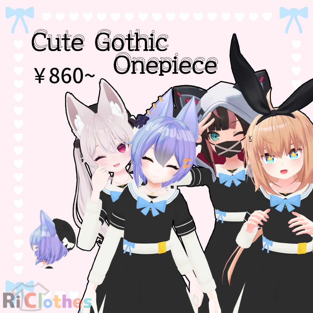 Cute Gothic Onepiece / キュートゴシックワンピース image
