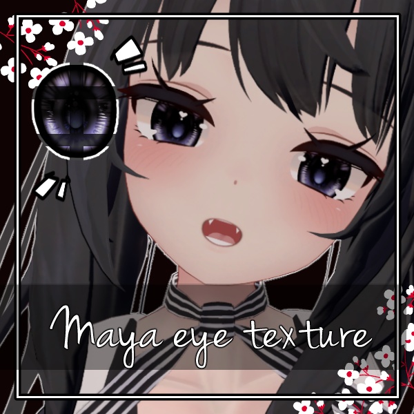 [舞夜用]舞夜 Maya eye texture (13) image