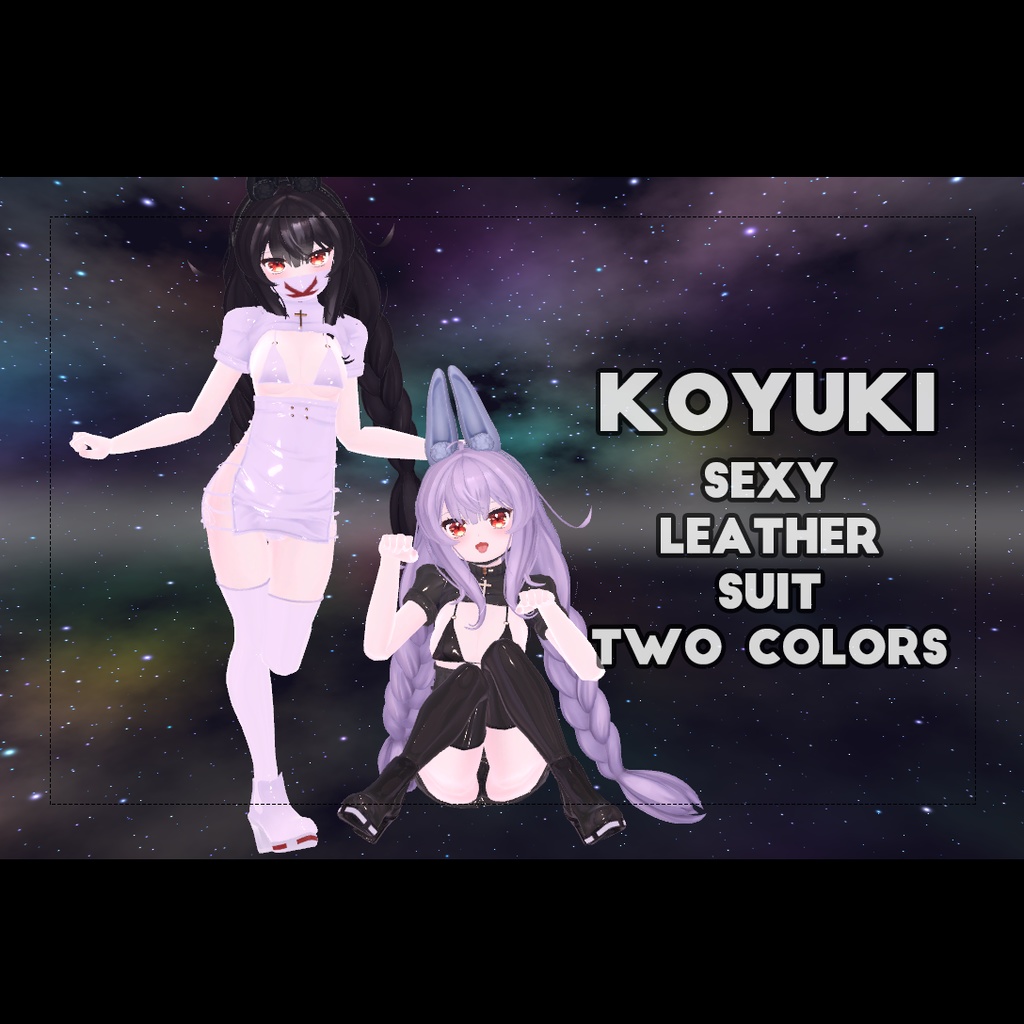 【KOYUKI狐雪】セクシーな革のスーツ❤2色❤ image