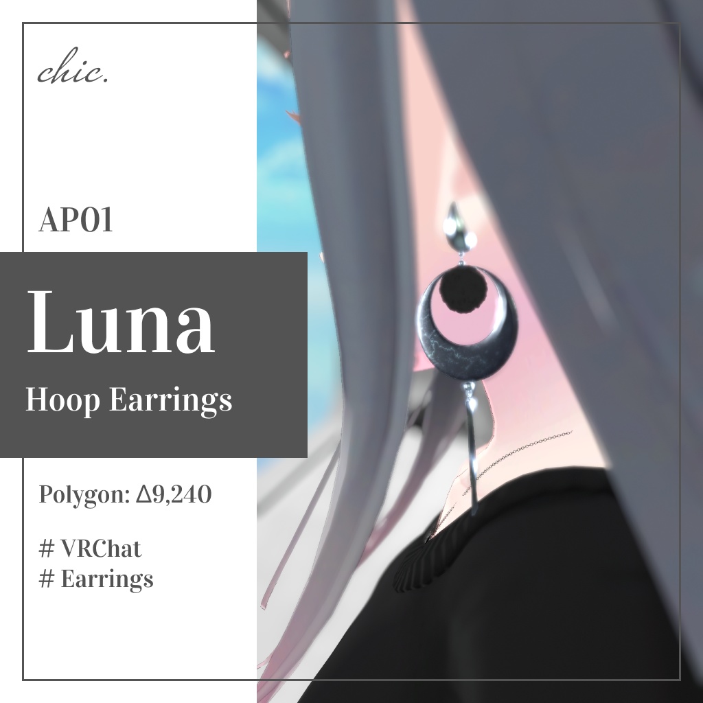 【AP01】Luna - Hoop Earrings image
