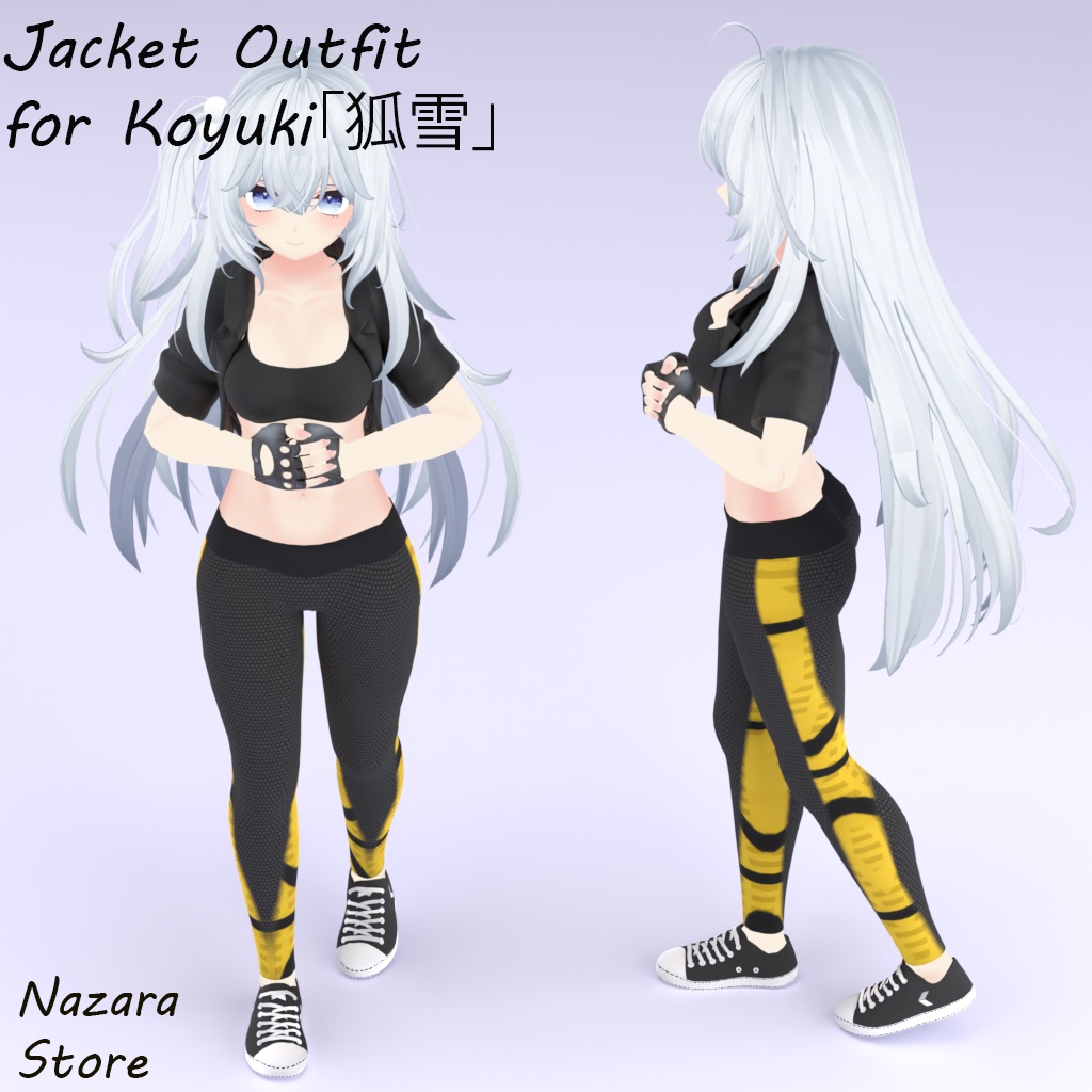 Jacket outfit 「ジャケットを使った一着」 for Koyuki『狐雪』 image