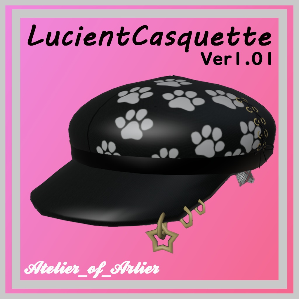 LucientCasquette_Ver1.01 image
