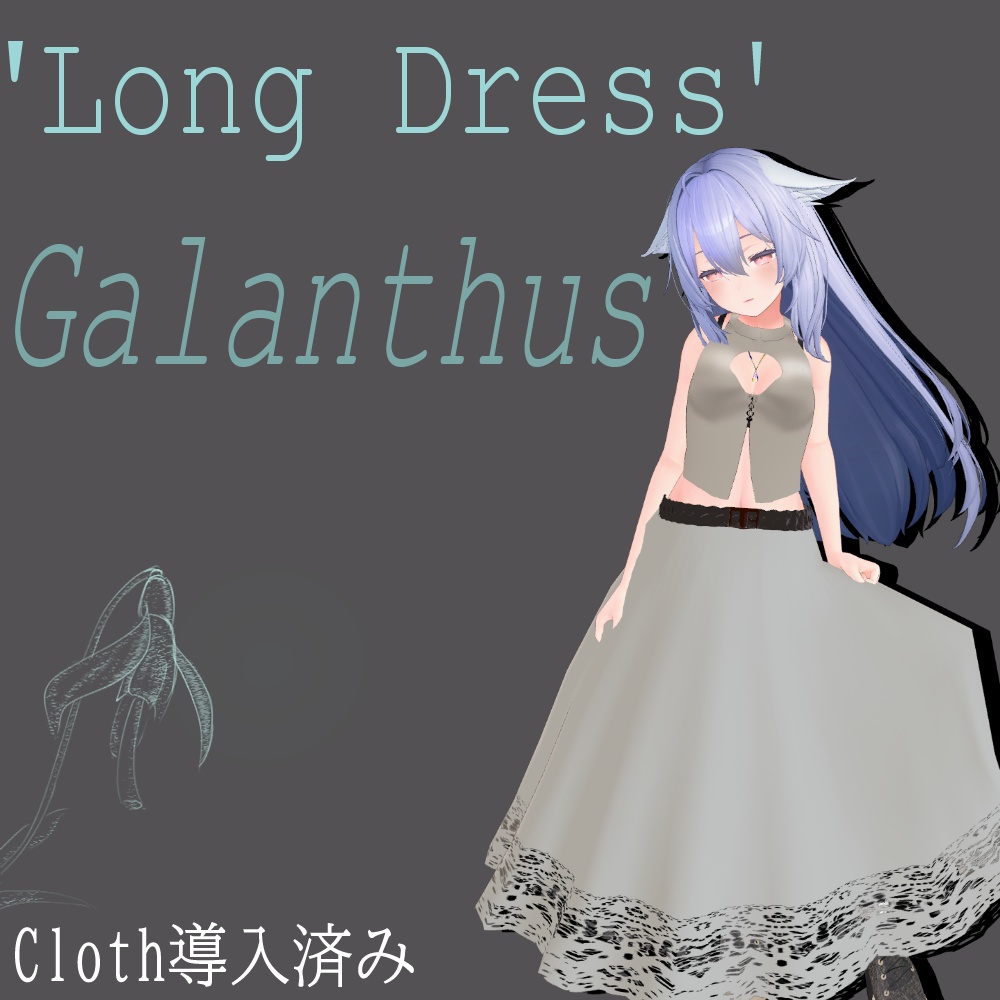 Long Dress [ Galanthus ]  Compatible with 11 avatars image