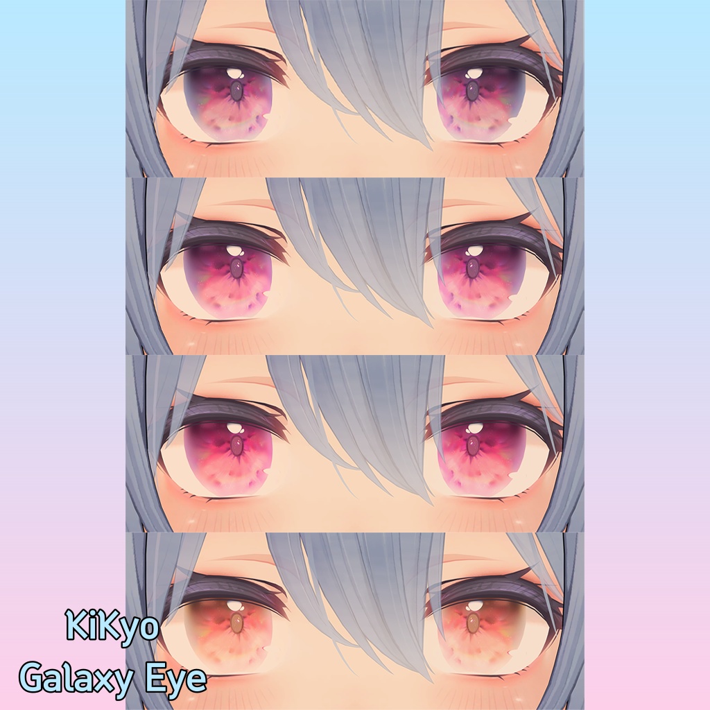 Kikyo Galaxy Eyes Texture image
