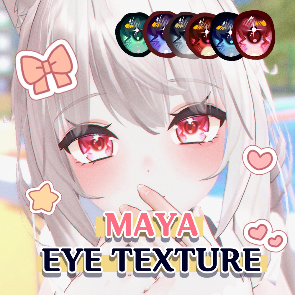 [「舞夜」 <MAYA> 専用] [キラキラ]  eye Texture / [キラキラ] 瞳 テクスチャ image