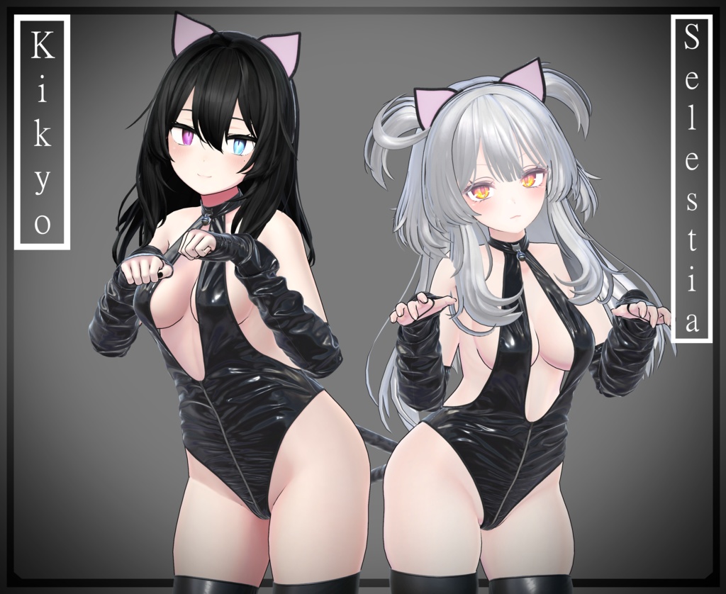 Cat Outfit (Kikyo & Selestia) image