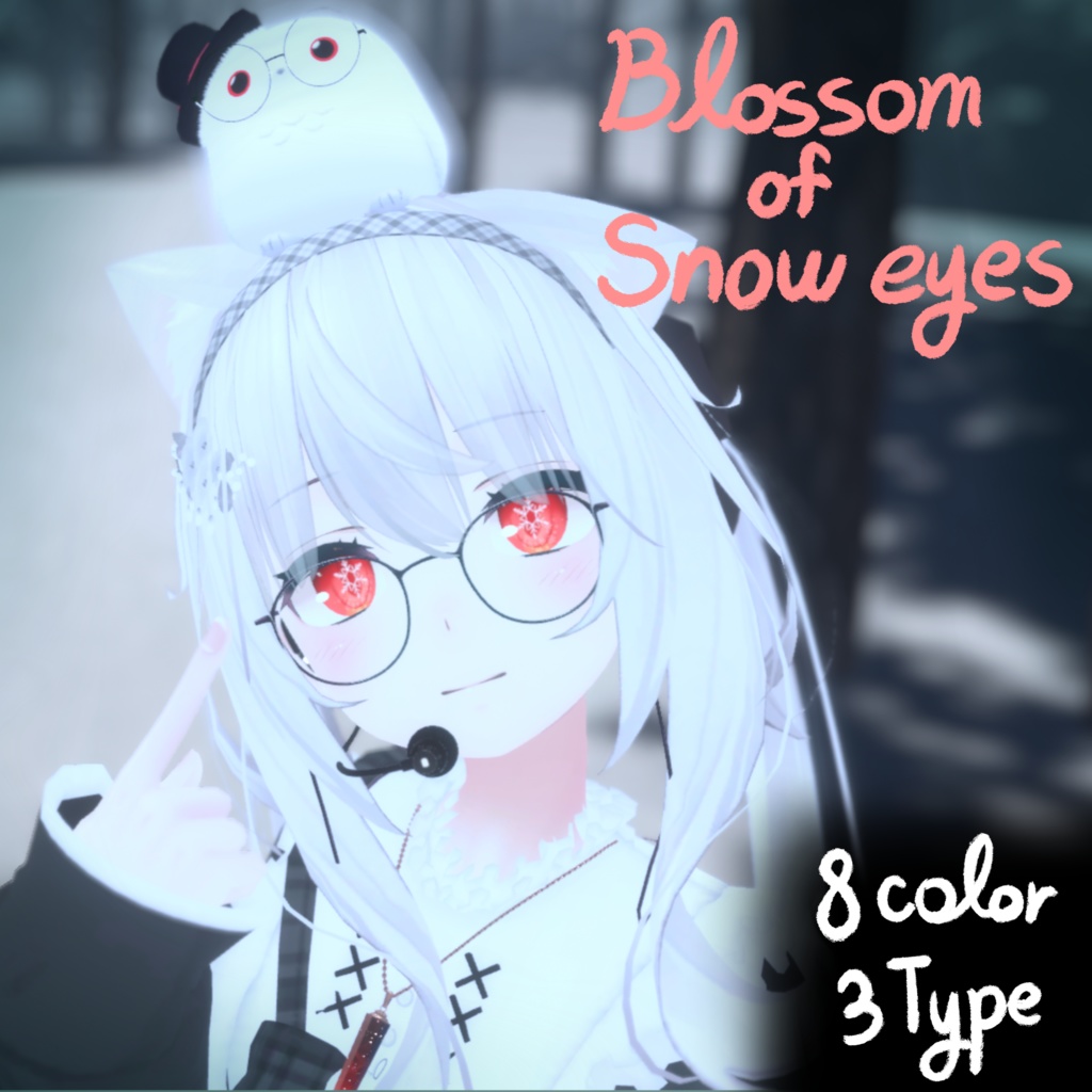 Blossom of snow eyes texture Response Version image