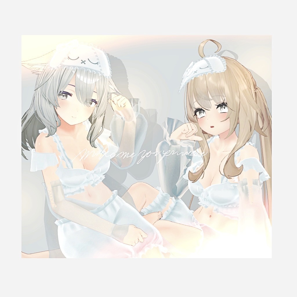 Angelic Negligee [ 桔梗,舞夜,カリン,竜胆対応 ] image