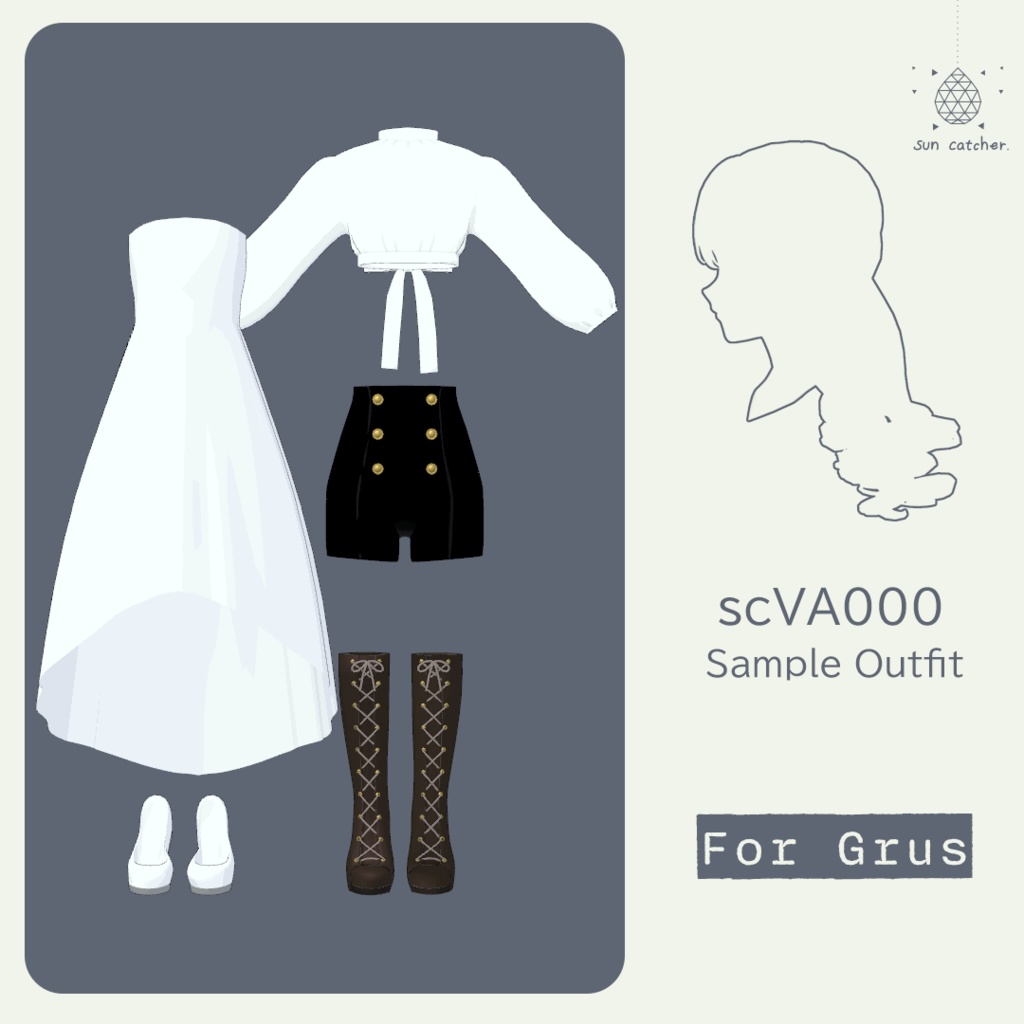 scVA000 - Sample Outfits for Grus image