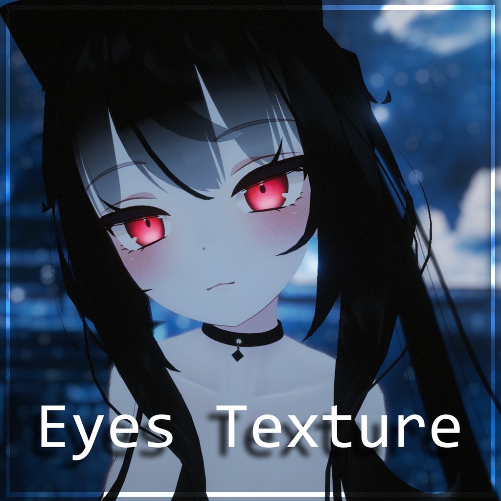 舞夜 Maya Eyes Texture image