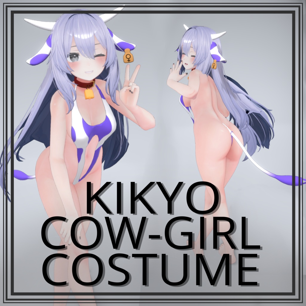 Kikyo Cow-Girl Costume image