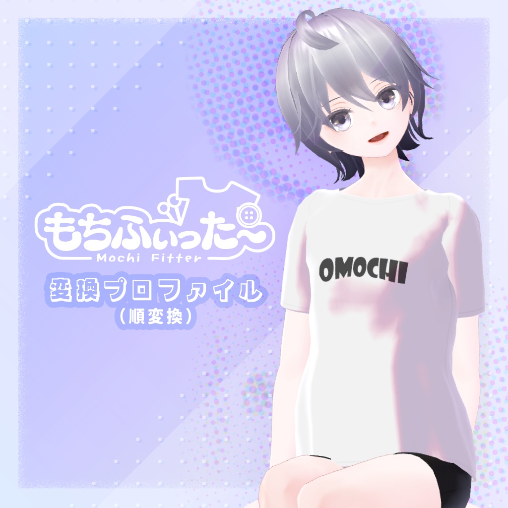 SetsuRenata image #2
