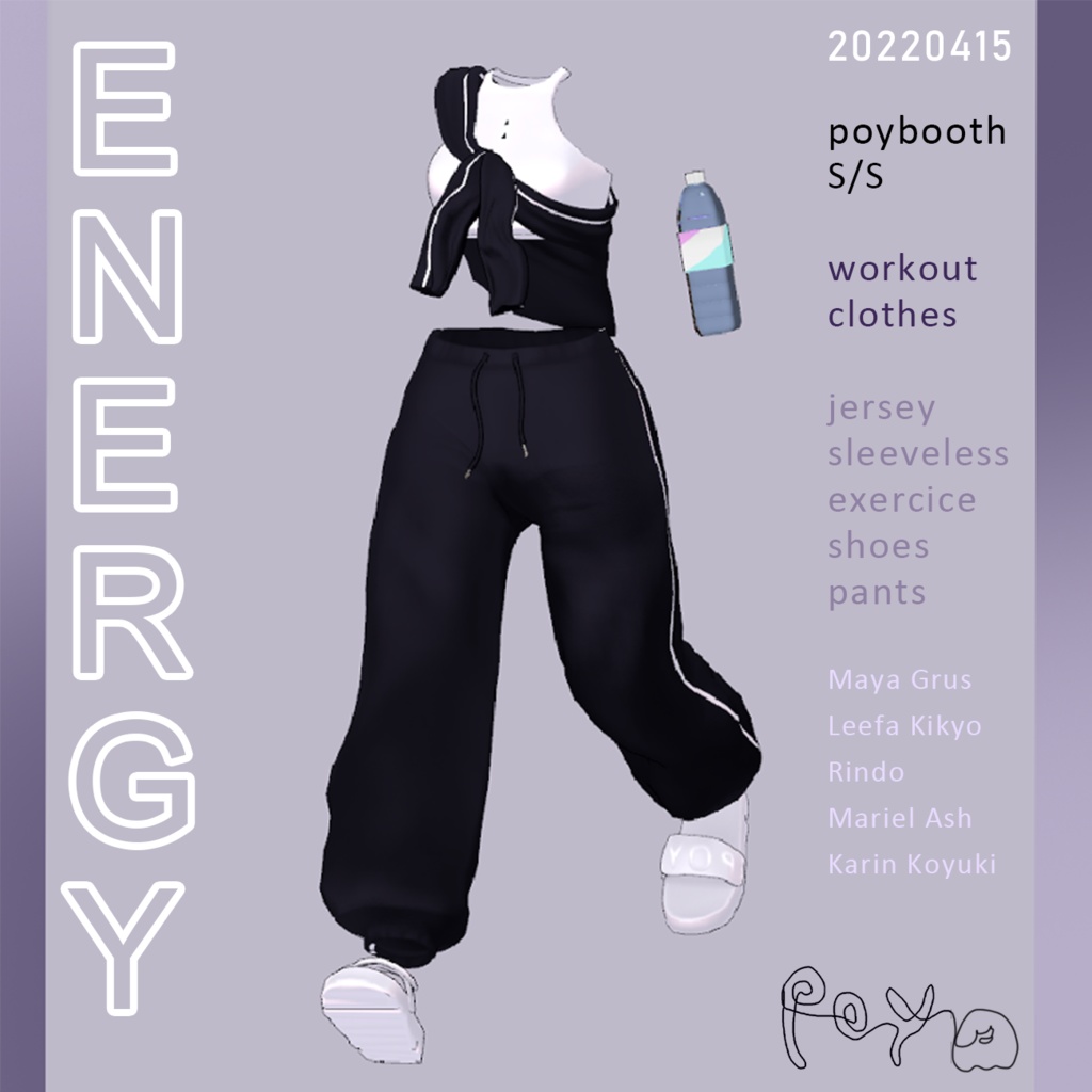* Energy [ Airi/Maiya/Grus/Kikyo/Leafa/Rindo/Marie/Ash/Karin/Kitsuneyuki /Celestia/Ururu/Shio/Ruruchi ] image